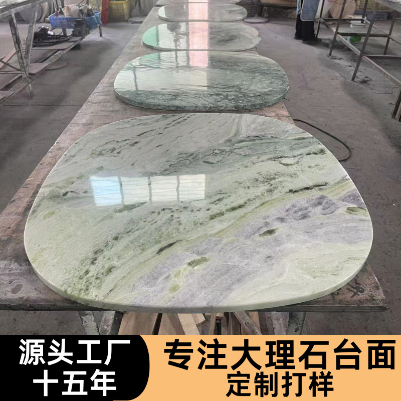Shangri-la Jade Marble coffee table for living room, light luxury, small apartment, side table, Italian high-end style, small coffee table full figure