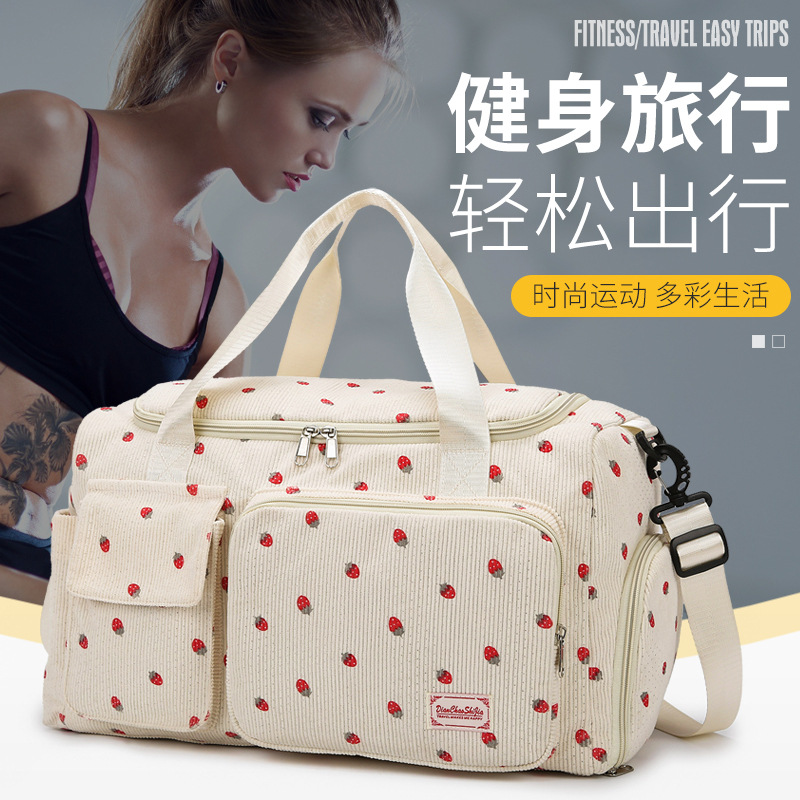 Cute printed fashionable travel bag, large-capacity independent shoe compartment, pregnant and postpartum bag, lightweight portable sports and fitness bag full figure