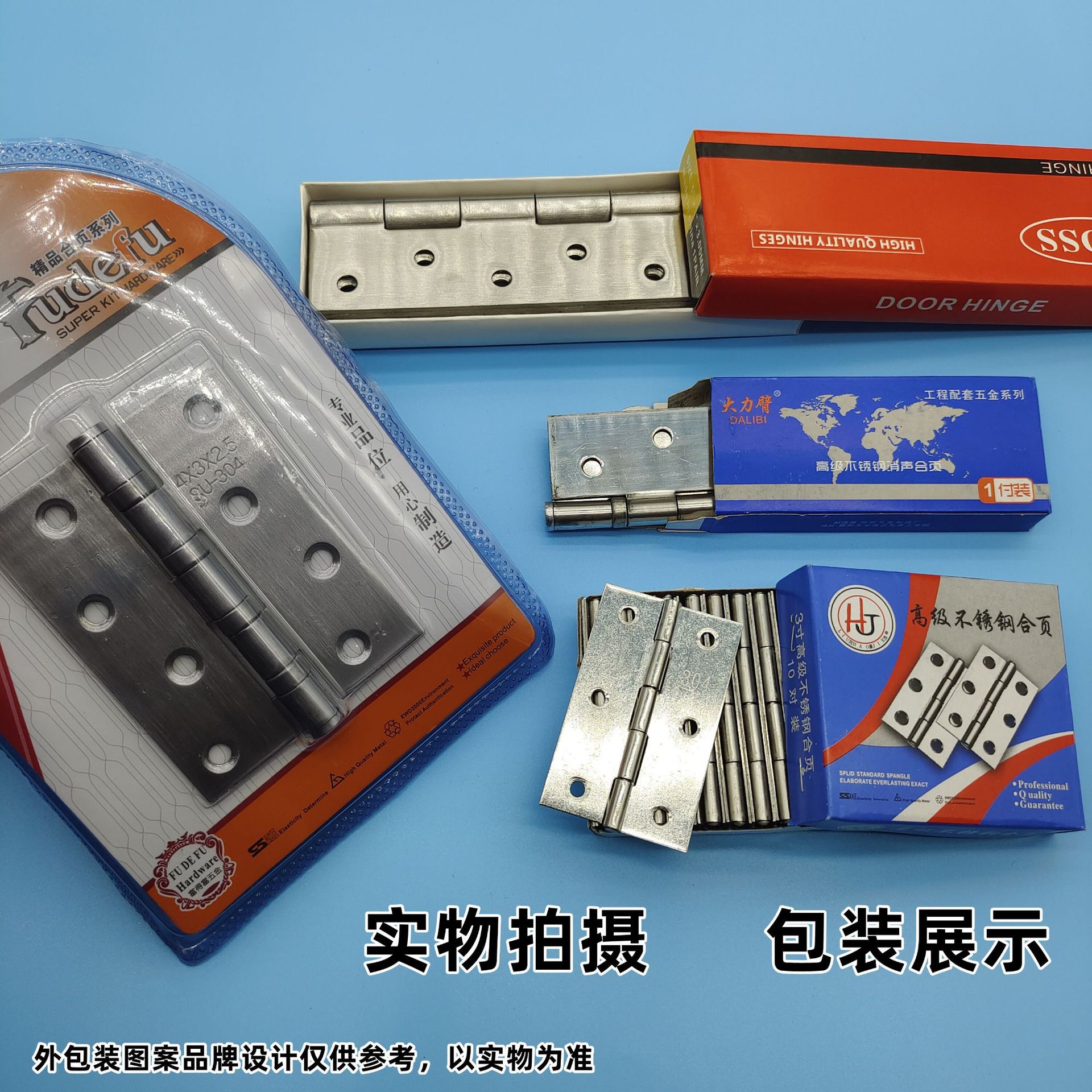 hinge manufacturer, stainless steel 304 flat opening folding small hinge for doors and Windows, iron folding hinge, hardware wholesale hinge Application Scenario