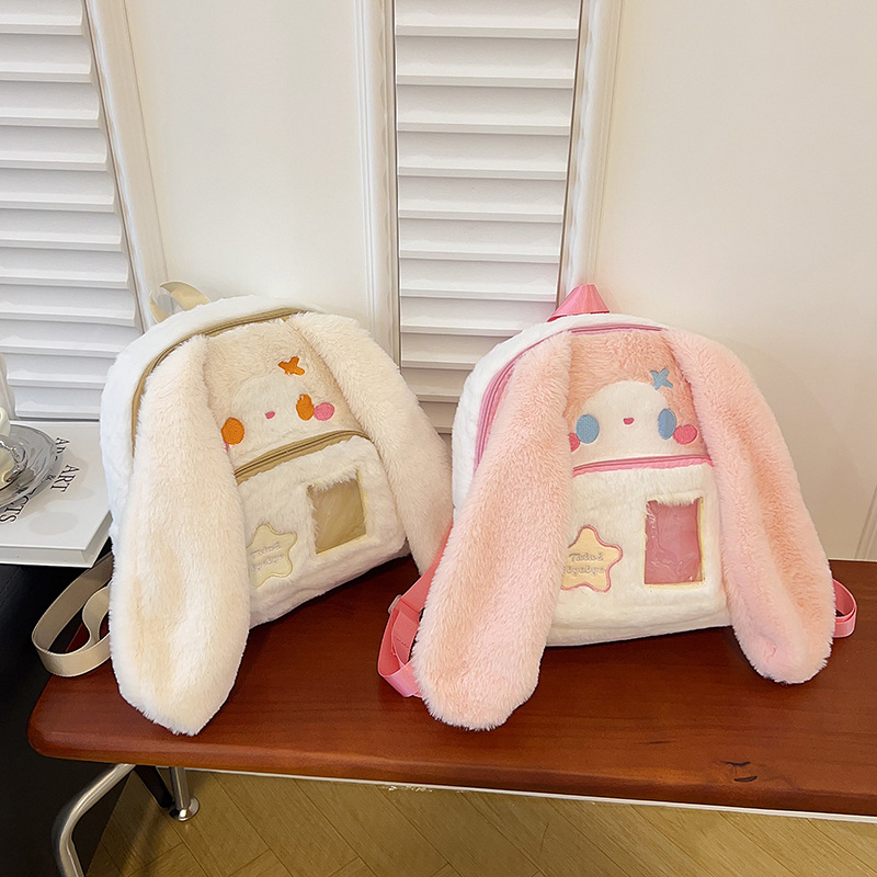 Cartoon long-eared rabbit plush backpack, large capacity, cute class backpack, personalized and girlish birthday gift backpack full figure