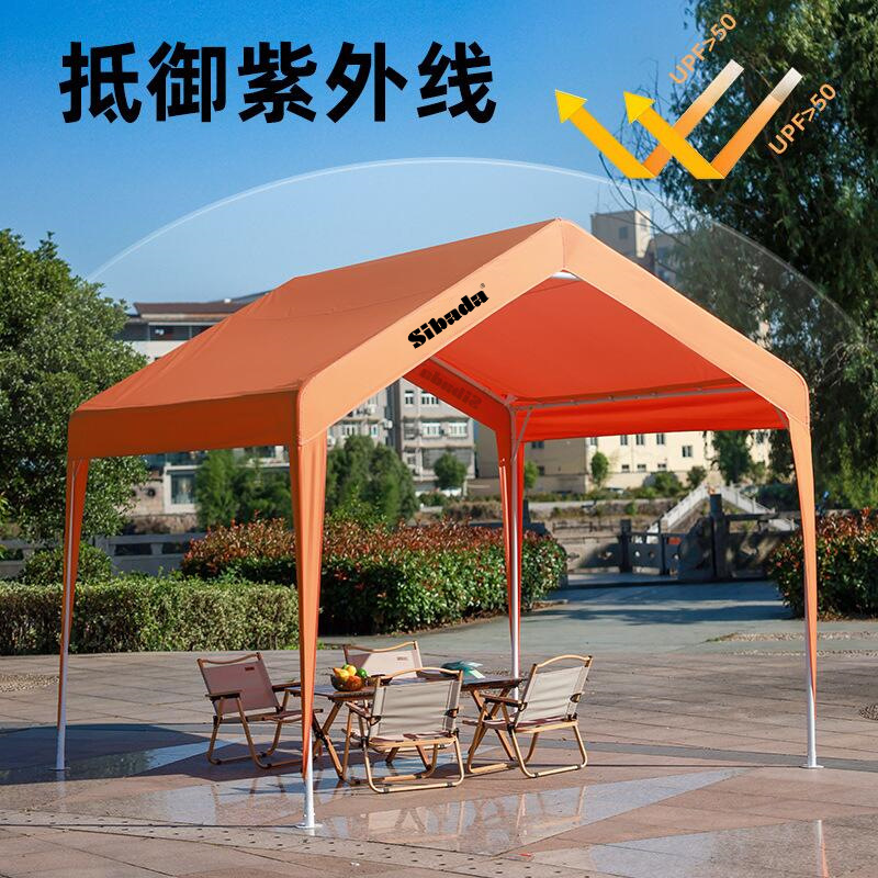 Outdoor camping tents, sunshades, stalls, four-legged night market umbrellas, rain canopies and four-corner rain shelters at the internet-famous market Application Scenario