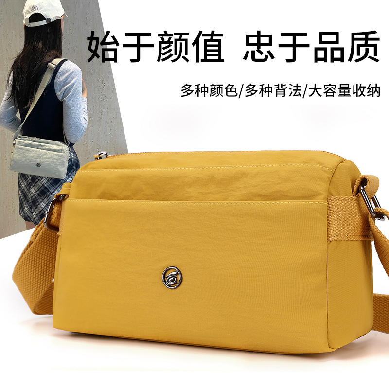 Wholesale nylon fabric commuter small square bag 2025 Autumn new lightweight single-shoulder bag for casual and simple crossbody full figure
