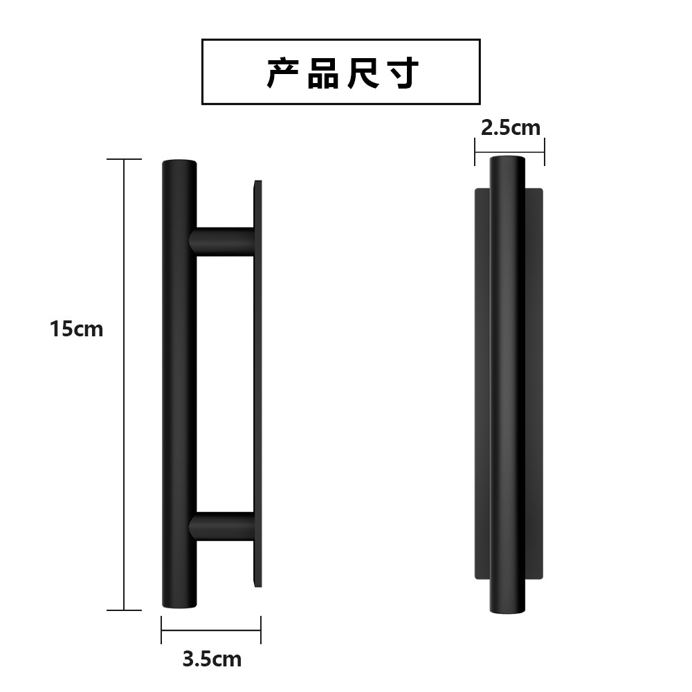 Wood-grain color door handle without drilling, self-adhesive handle, multi-purpose handle, simple modern small handle, cabinet handle Application Scenario