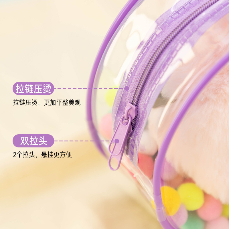 12cm - 15cm round baby walking bag, PVC dust-proof transparent blind box, doll ball, outdoor storage bag, cosmetic bag details Picture