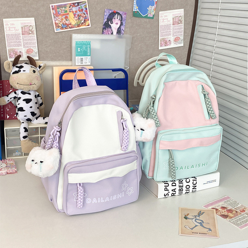 Cross-border Korean-style Japanese schoolbag for girls, lightweight, large-capacity, fresh and cute backpack, primary school travel backpack details Picture