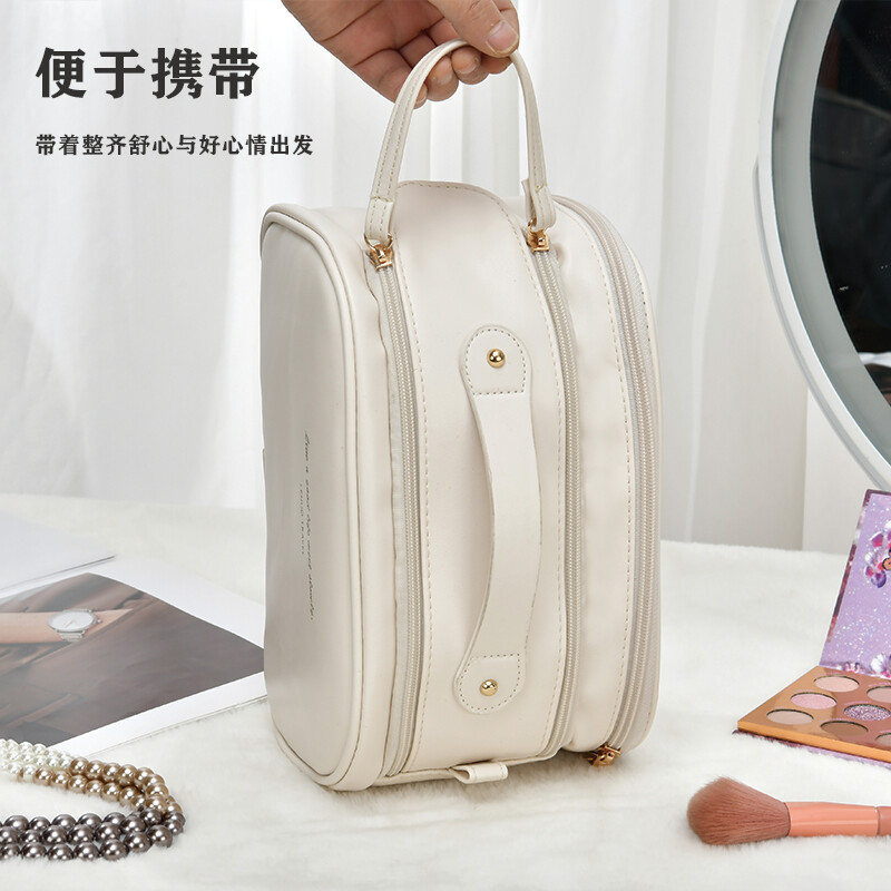New PU hand-held cosmetic bag for travel storage, large capacity for cosmetics storage, double-zipper portable handbag Application Scenario