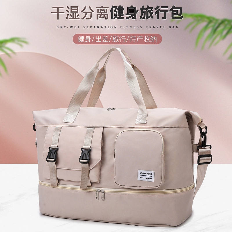 New cross-border travel bag, large-capacity multi-functional single-shoulder sports and fitness bag, independent shoe compartment handbag, crossbody bag full figure