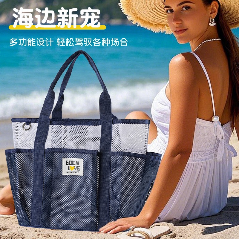 Rocking net beach bag, travel swimming, large-capacity travel bag, mesh single-shoulder hand-carry, multi-functional lightweight storage bag details Picture