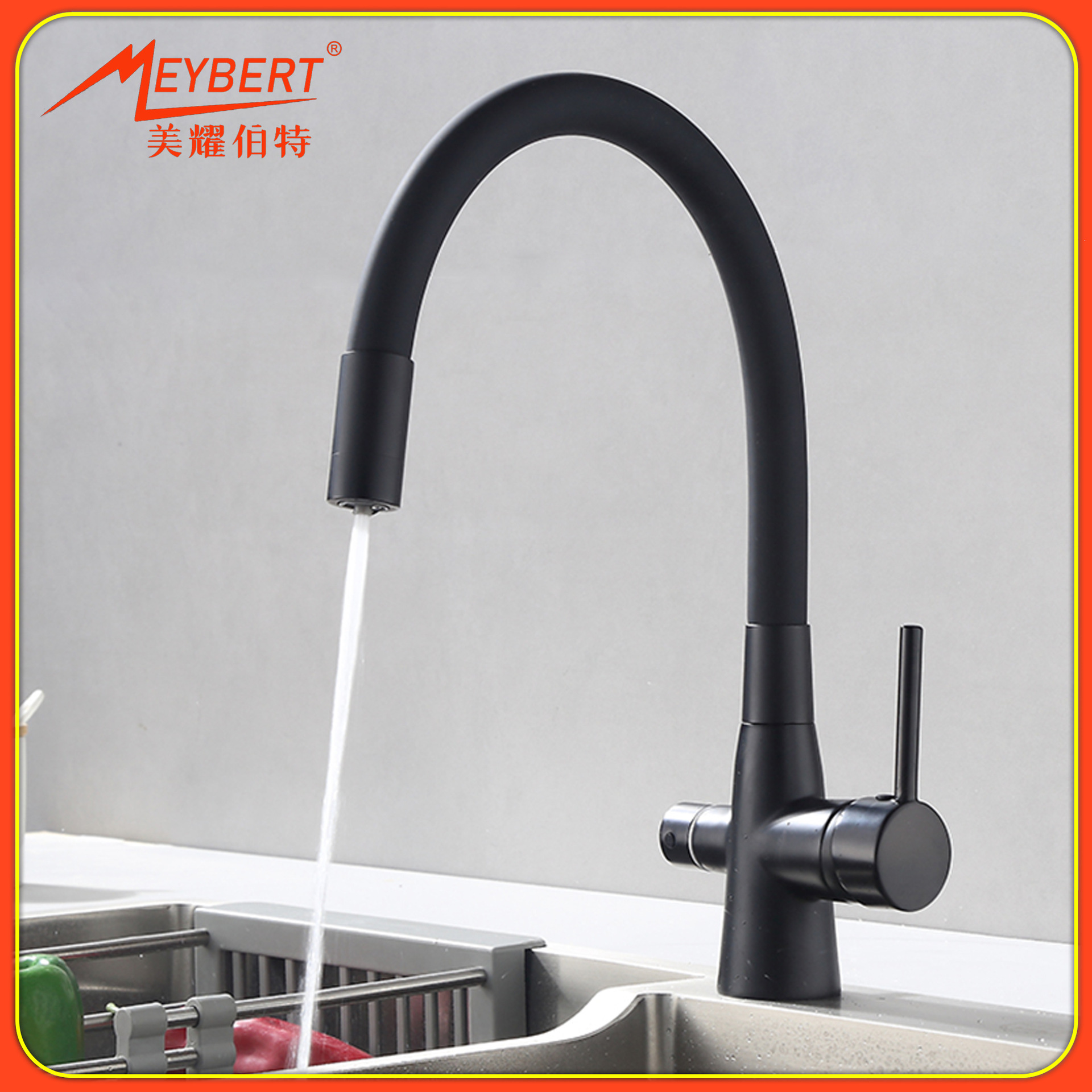 Wholesale of Russian export three-in-one cold and hot kitchen faucet, universal rotating sink faucet, water purifier full figure