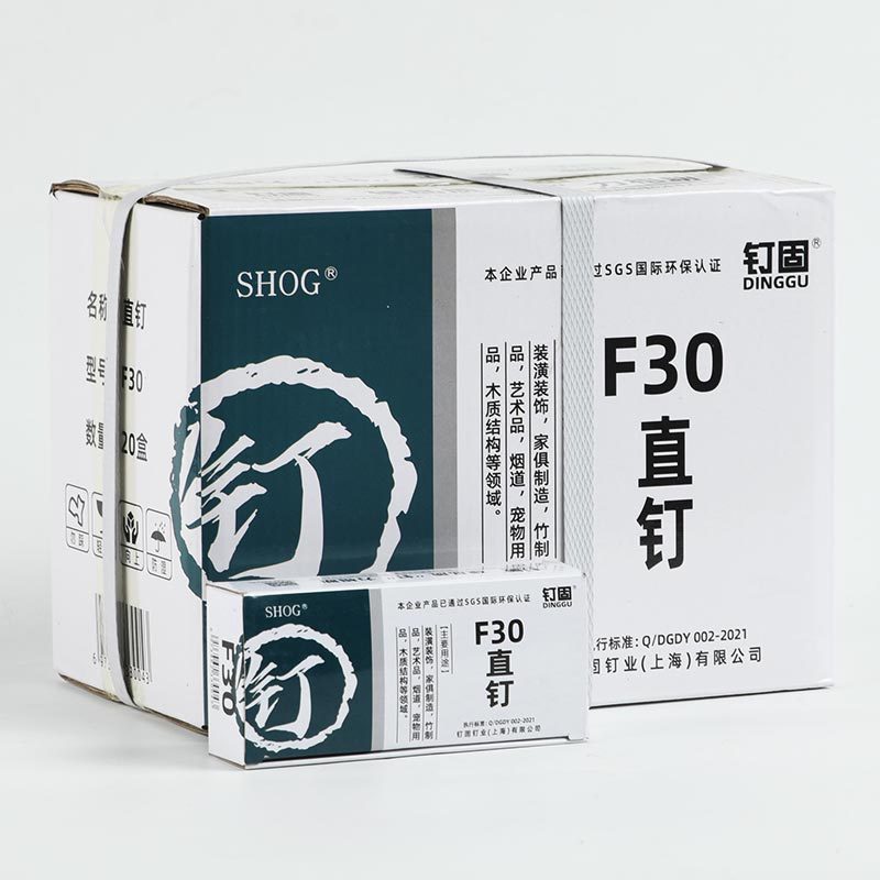 f30 exhaust nails, straight nails, furniture nails, woodworking and decoration nails, F50, F38, F30, F25, F20, F15, F10 pneumatic straight gun nails full figure