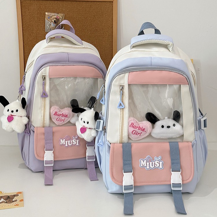 High-appearance-level internet-famous backpack, pain-relieving schoolbag, female student, Korean version large-capacity backpack, versatile for junior high school and senior high school students details Picture