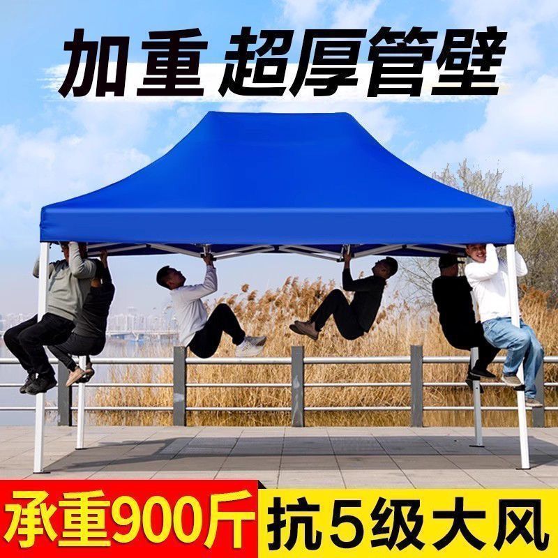Night market tents, street stalls, umbrellas, outdoor folding and retractable sunshades, ultra-thick four-corner tents, carports and rain shelters full figure