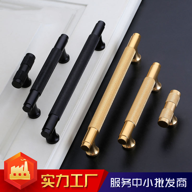 Factory direct delivery of simple European-style cabinet handles, simple modern drawers, wardrobe door handles, and furniture hardware accessories full figure