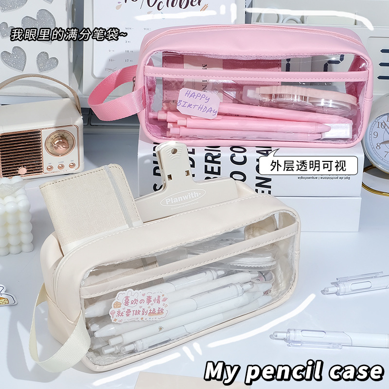Transparent pen case, InS-style milk salt portable hand-held storage bag, waterproof, large capacity, high appearance level stationery storage box details Picture