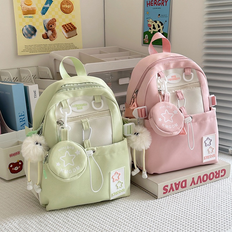 Cute girl, high appearance level backpack, Korean version of Star High School student backpack, large-capacity junior and senior high school schoolbag full figure