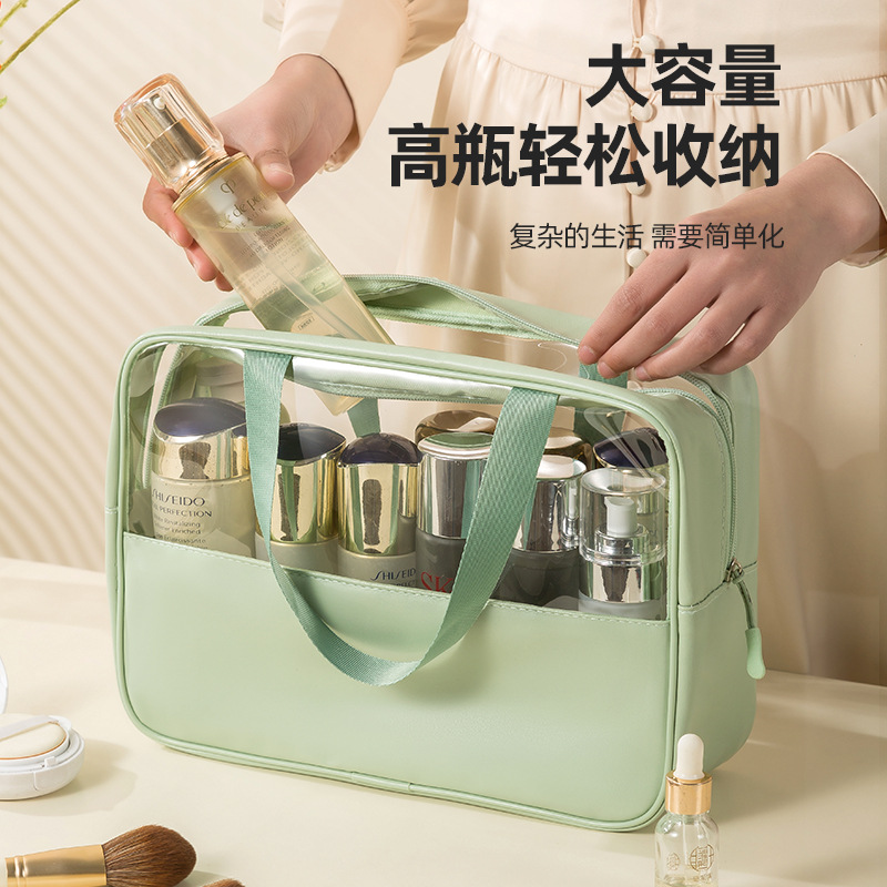 New travel waterproof transparent makeup bag, high appearance level, portable large-capacity three-piece set, multi-functional makeup storage full figure