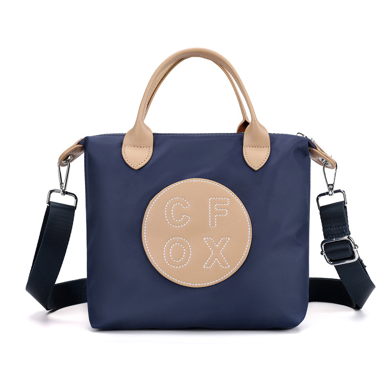 Colorful Fox's new women's fashion trend single-shoulder bag, outdoor casual mom bag, water-resistant crossbody bag Item Picture