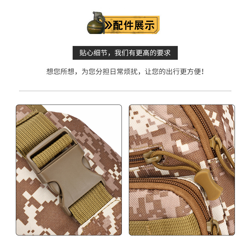Tactical camouflage chest bag, charging case, waterproof and wear-resistant crossbody bag, multi-functional slingshot bag wholesale, casual and versatile details Picture