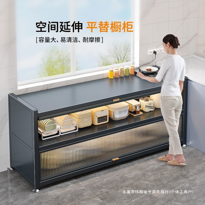 Multi-layer kitchen storage cabinet, sideboard bowl cabinet, practical multi-functional microwave oven storage cabinet, floor-standing shelf full figure