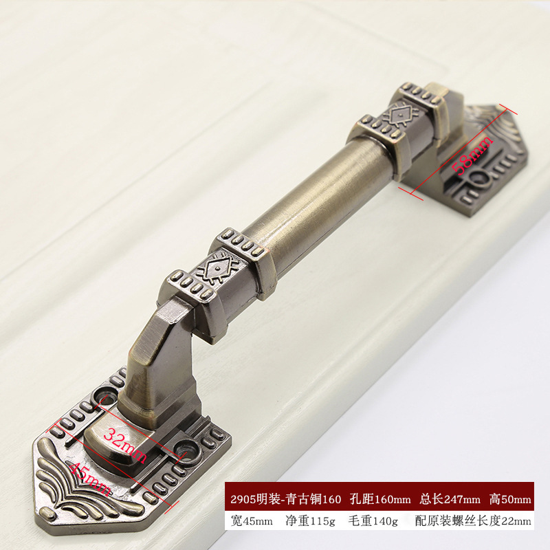 Non-perforated door wooden door handle, antique copper European-style double door, old-fashioned exposed door handle, wardrobe door, door handle Specification drawing
