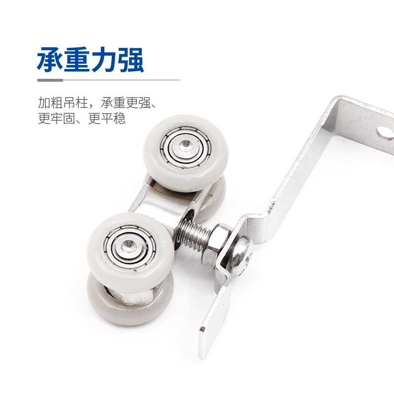 Wholesale of wardrobe sliding doors, household sliding doors, hardware accessories, aluminum alloy tracks, thickened stainless steel small hanging wheels Application Scenario