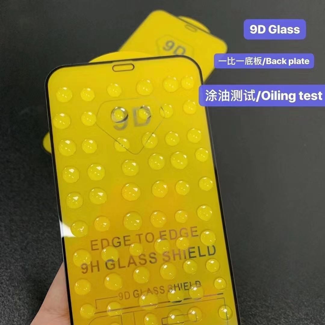 16pro is suitable for Apple 16 tempered film, 9d phone film, 11 high-definition 13 full-screen iphone15 glass film wholesale Specification drawing