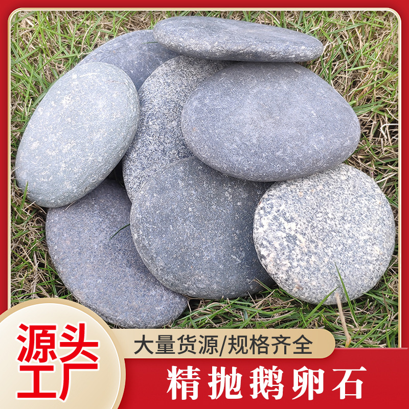 Natural pebble rough stones, painting stones wholesale, painted stone manufacturers, diy handcrafted, children's painting, hand-painted flat stones full figure
