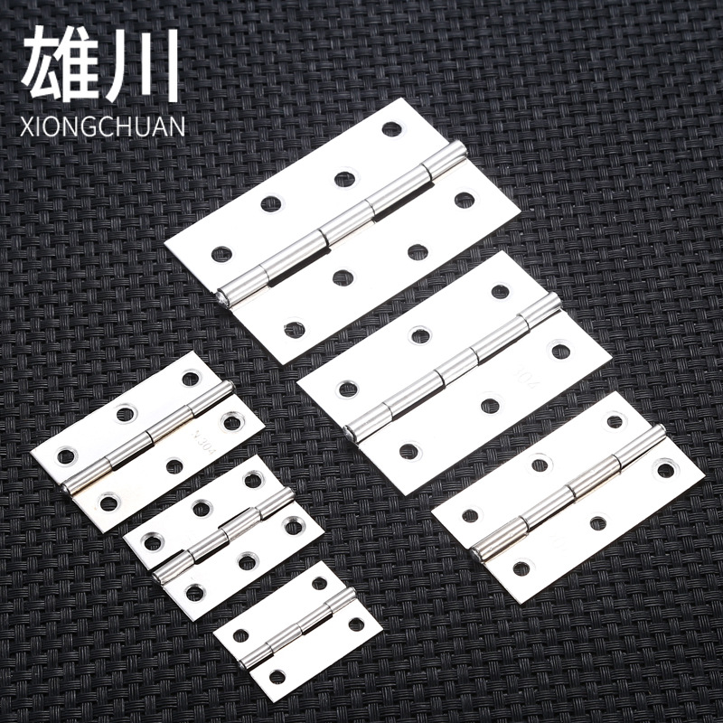 Stainless steel casement small hinges for doors and Windows, 1.5-4-inch small hinges, small hinges for cabinet doors, computer cases and wooden doors full figure