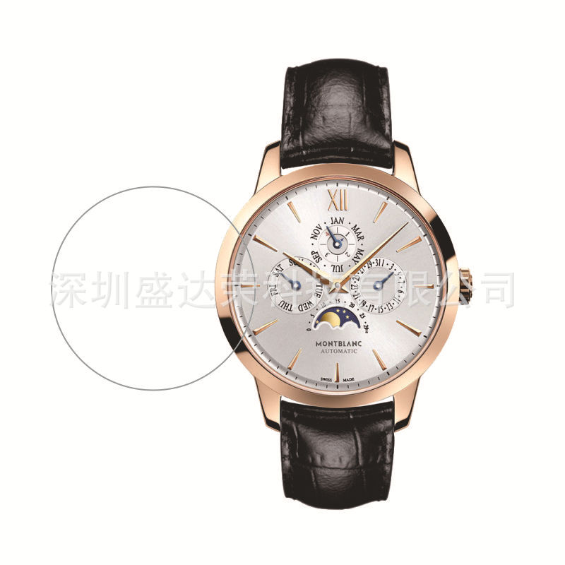 Suitable for circular watches with diameters ranging from 21 to 59mm, D38.5mm universal eye-protecting purple light 39mm glass film Item Picture