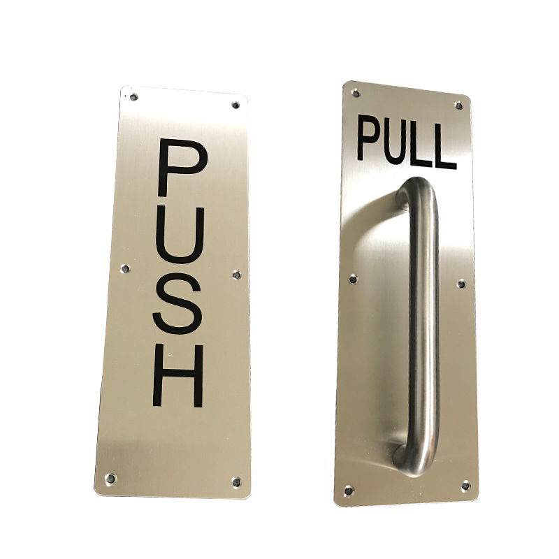 Wholesale English passage door indication handle, stainless steel 100*300 sliding plate handle, fireproof door sliding handle Item Picture