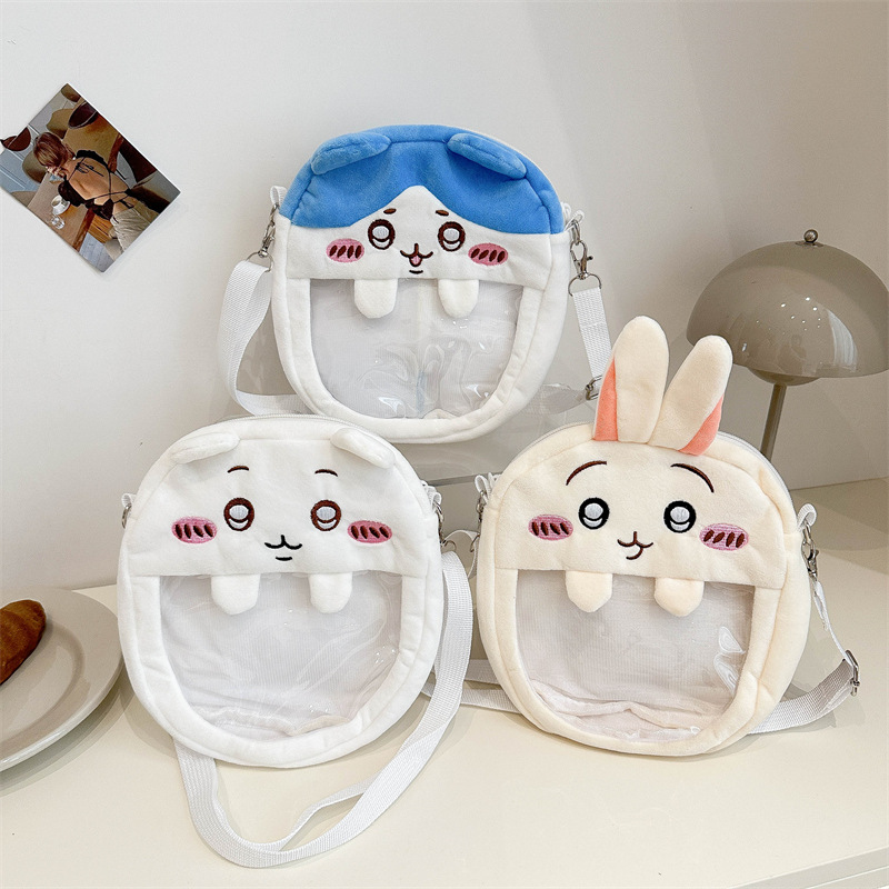 New cute and versatile, girlish, Kawaii, single-shoulder pain bag, coin purse, ugly and cute jelly, national grabbie doll exchange full figure