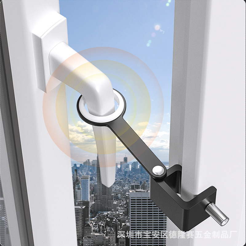 Window windbreak limiter, outward-opening window fixed support rod, child safety protection lock, portable window lock without drilling full figure