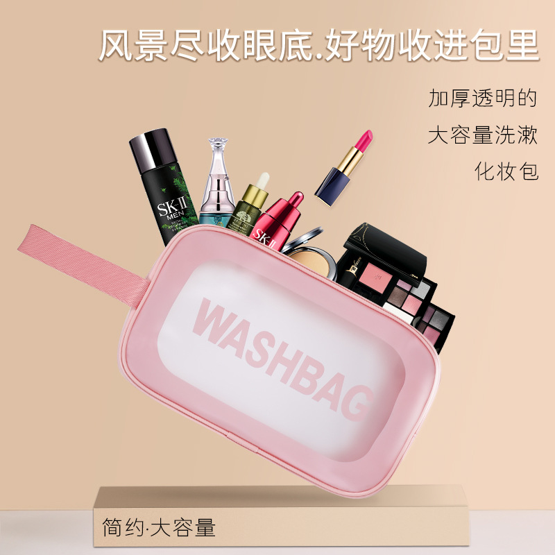 A starting batch hand-held makeup bag with transparent pu, waterproof, ins style, high appearance level, large capacity, and a sense of luxury for women Specification drawing