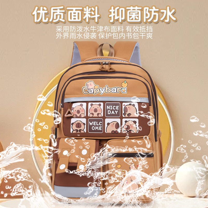 The new Kapibala schoolbag reduces the burden and has a large capacity. It is a lightweight backpack for primary school students aged three to six Specification drawing