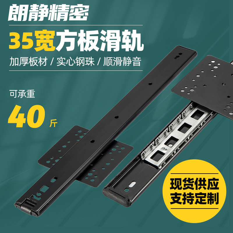 Cabinet insert type, wardrobe folding door, hidden sliding track, side insert revolving door, square panel, TV cabinet sliding rail full figure