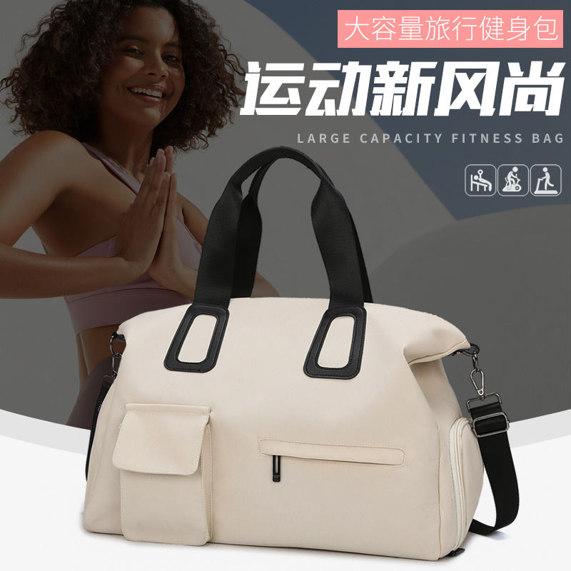 High-quality single-shoulder bag, lightweight storage bag, maternity fitness yoga crossbody bag, independent shoe compartment, travel and business trip luggage bag full figure