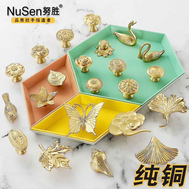 Creative apple leaf pure copper door handle, butterfly golden conch, creative Nordic-style cabinet door, all-copper door handle Specification drawing