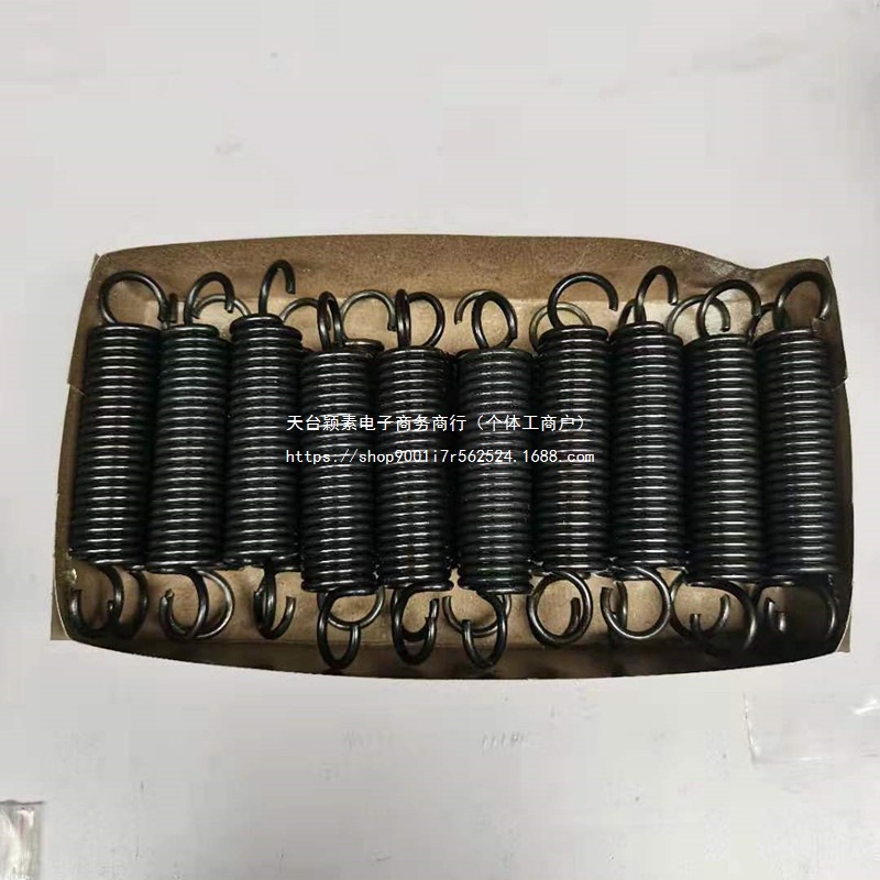 The clutch return spring foot pedal return spring is a clutch spring for tricycles and tractors details Picture