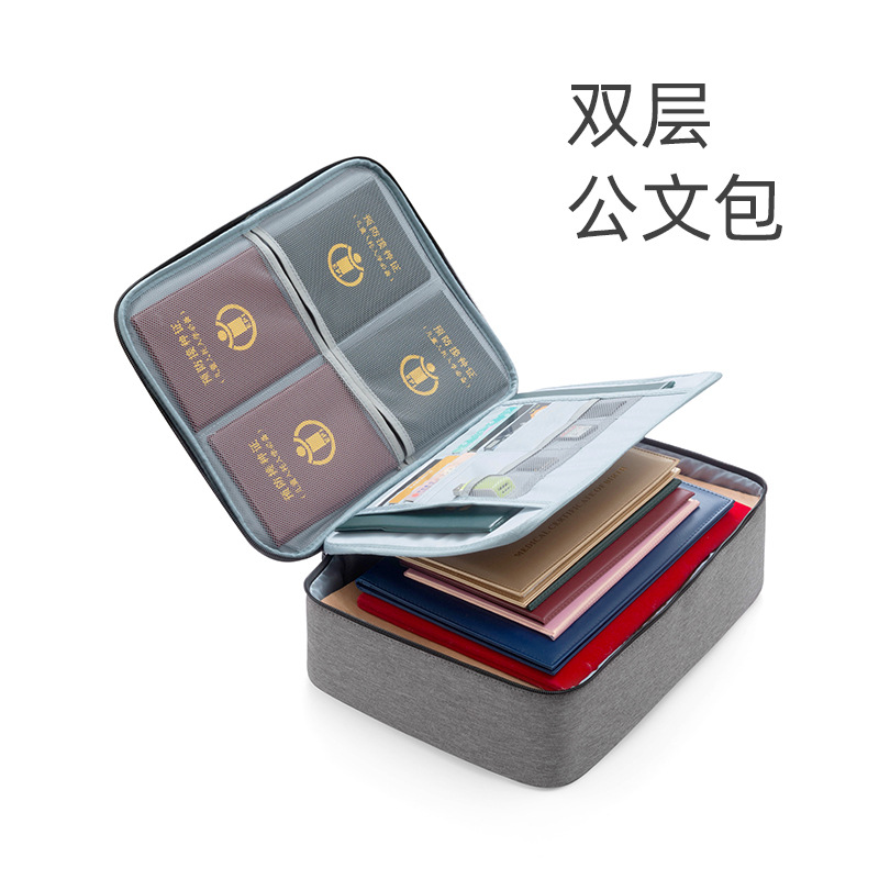 Waterproof travel document storage bag, large-capacity household certificate and document storage bag, file organization bag, passport bag Specification drawing