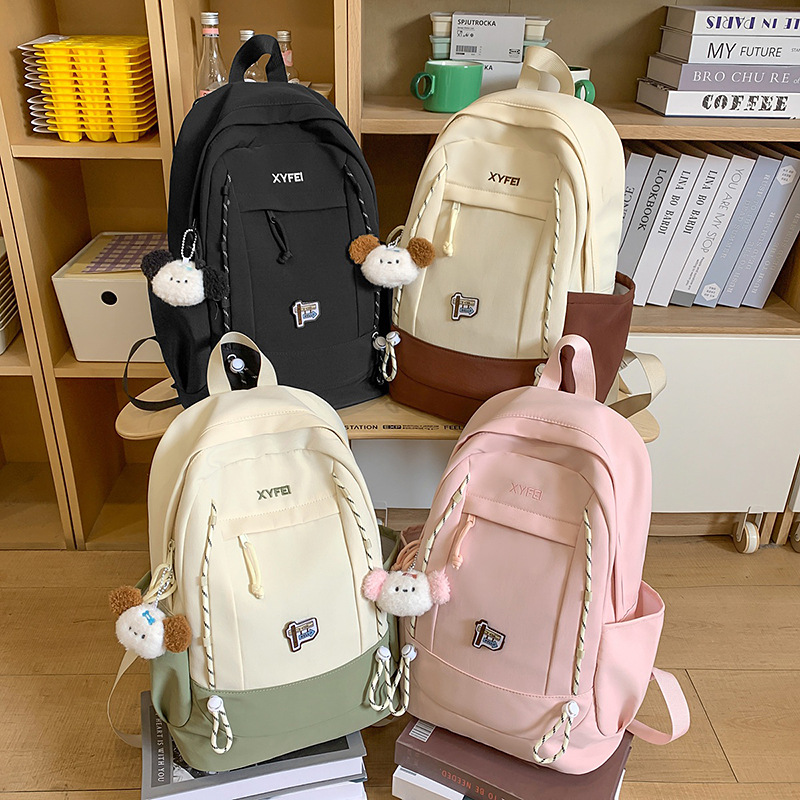 New schoolbag, Korean style, Japanese style, 2025 college student backpack, large-capacity travel backpack, cute for junior high school students full figure