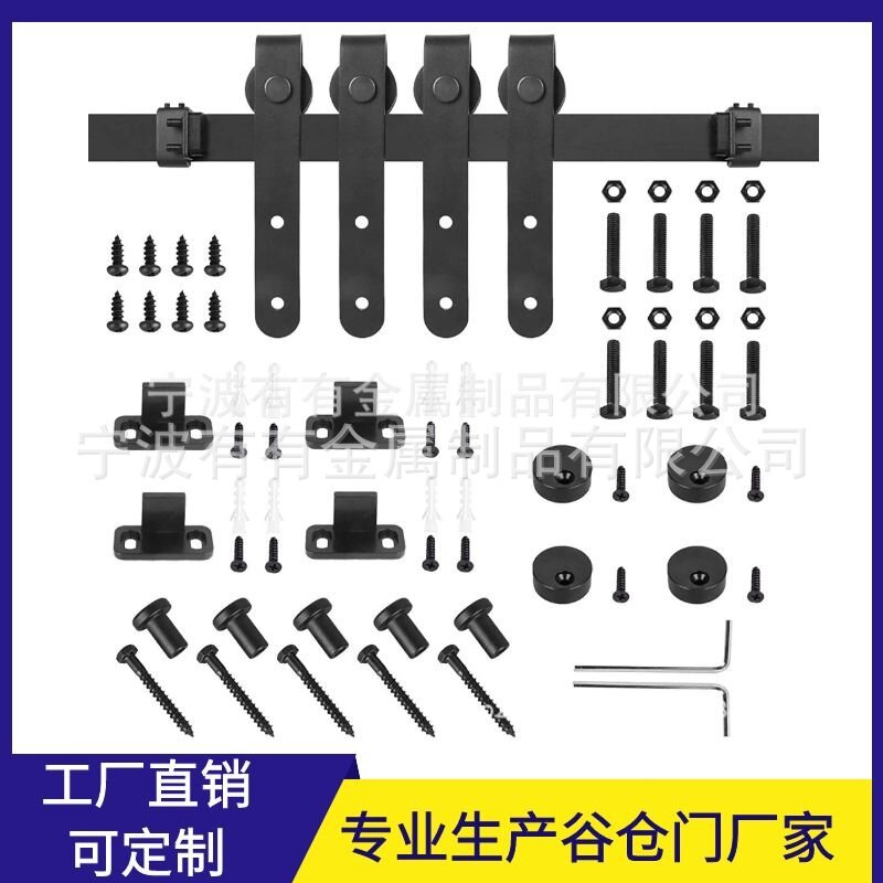 Wholesale hanging rails, sliding tracks, sliding doors, folding doors, mini cabinets, barn doors, TV cabinets, barn door hardware accessories details Picture
