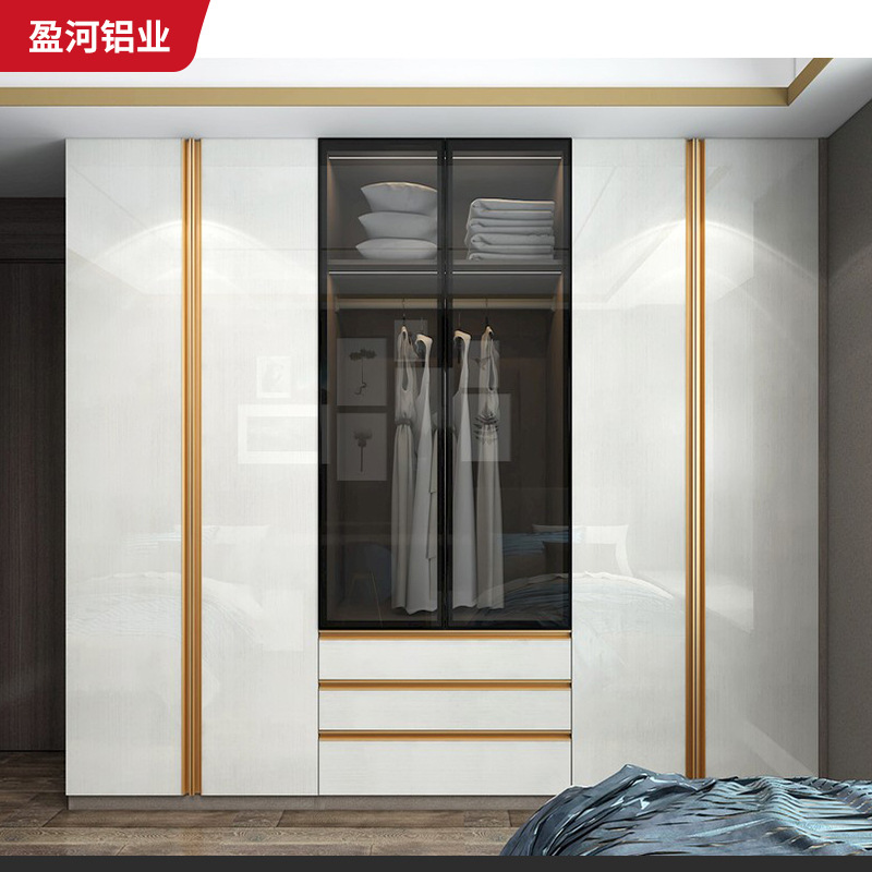 Foshan all-aluminum furniture customization, modern and simple storage and storage integrated aluminum alloy balcony washing wardrobe source manufacturer Specification drawing