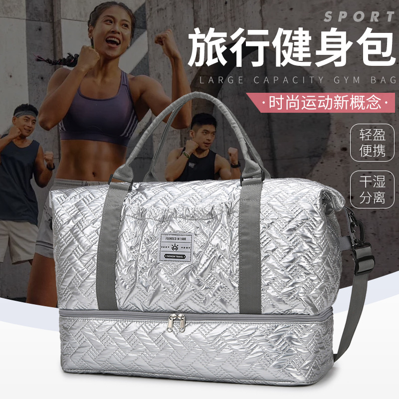 Hand-held travel bag with dry and wet separation, sports and fitness bag, light shoulder bag, crossbody bag, storage bag with shoe compartment, luggage bag full figure