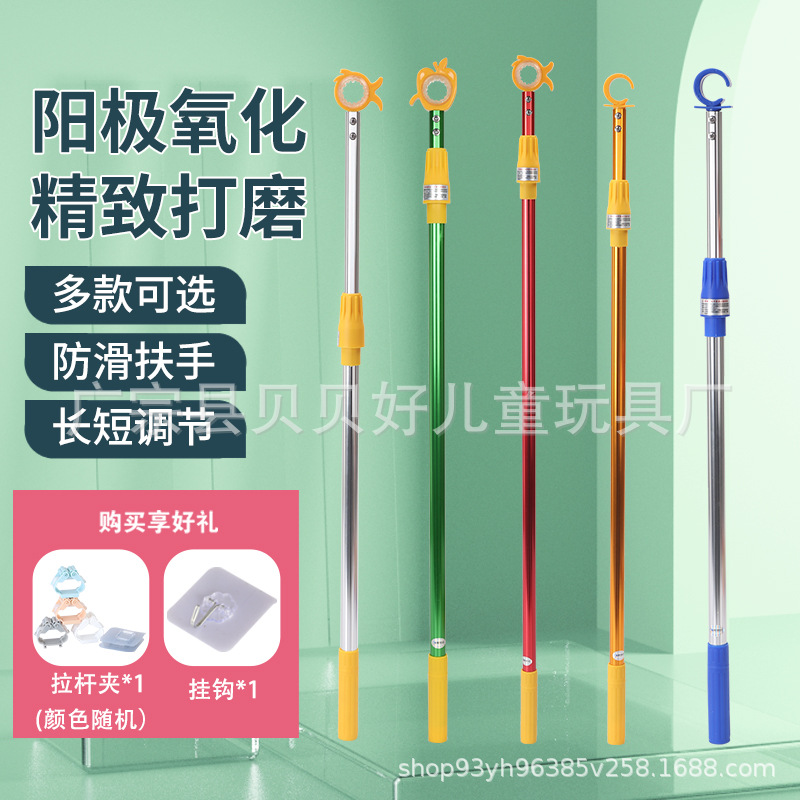 Beautiful and clean bedroom, living room, kitchen, skylight, school interior and exterior window opening and closing magic tool, window opening auxiliary extended telescopic pull rod Application Scenario