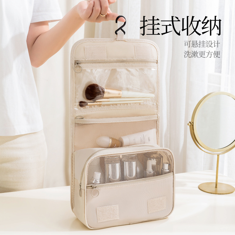 Travel large-capacity makeup bag, simple storage hook toiletry bag, multi-functional hanging travel storage bag, portable Specification drawing