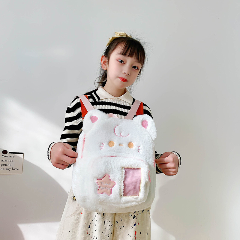 New cute RosyPosy puppy backpack, cartoon cat plush backpack, Japanese-style soft and sweet girl student bag details Picture