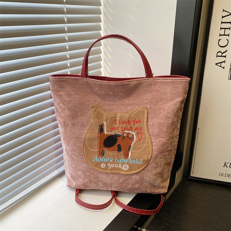 Autumn commuter backpack for women 2024 New school-style tote bag, Korean version large-capacity single-shoulder underarm bag full figure