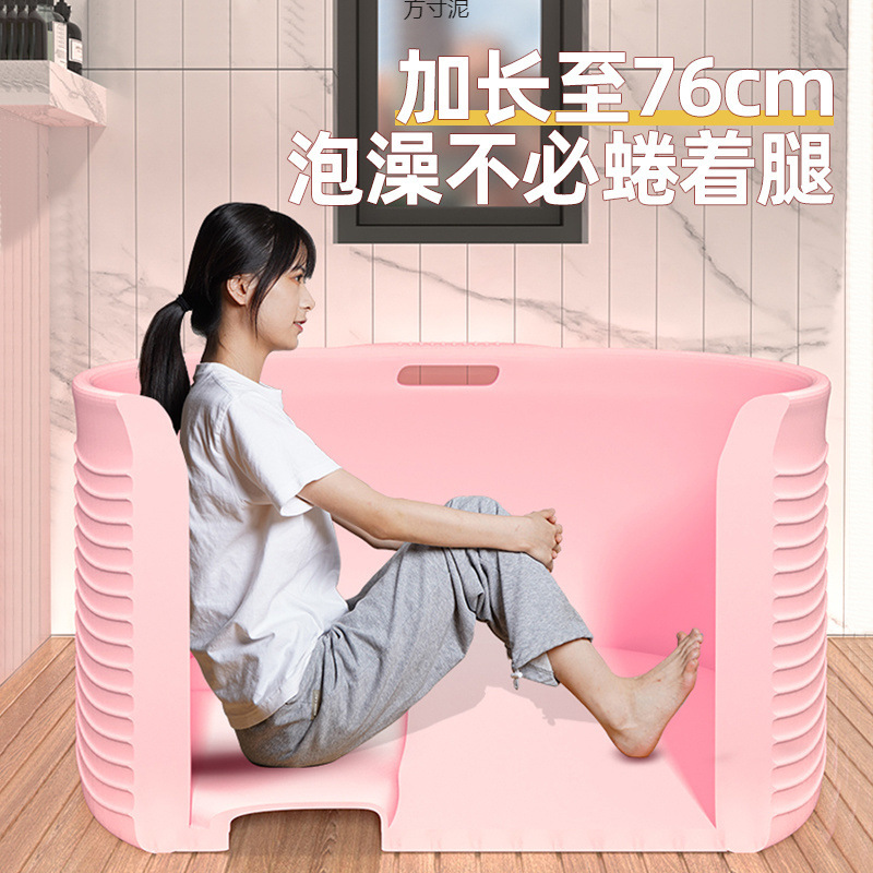 Wholesale of large-capacity adult and children's body bath buckets, soaking buckets, adult plastic bath buckets, bathtubs, shower buckets and bath basins Specification drawing