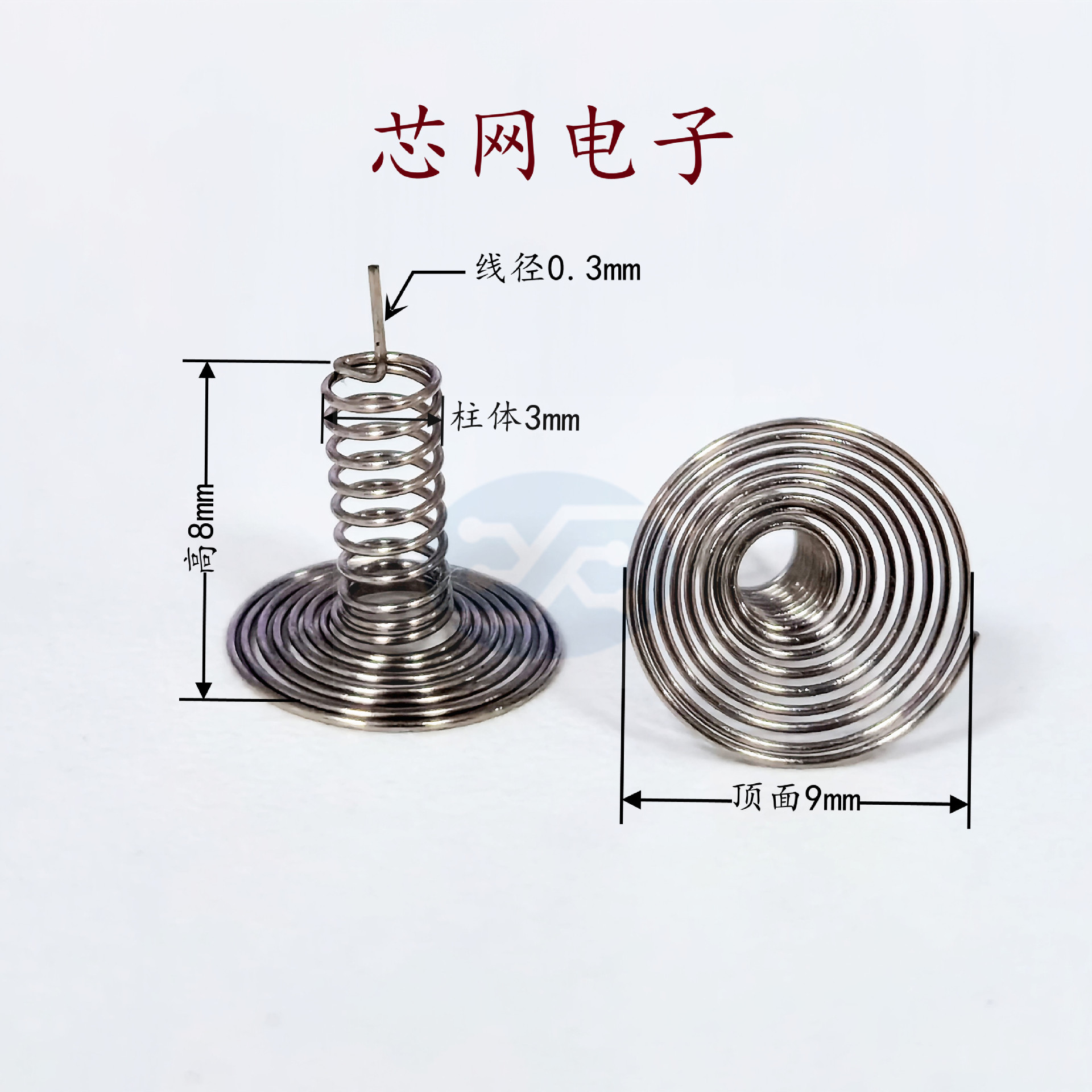 F6-6-4-0.4 Horn center type switch button antenna circuit board induction compression spring carbon steel nickel-plated undefined