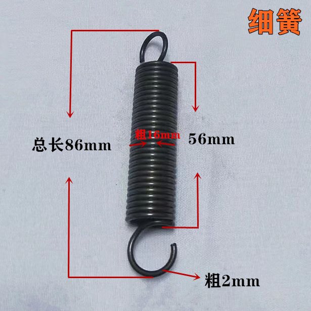 The clutch return spring foot pedal return spring is a clutch spring for tricycles and tractors undefined